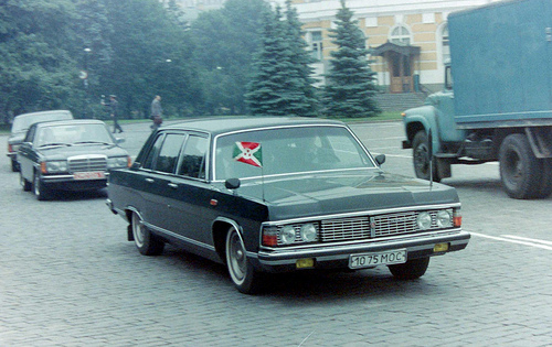 GAZ 14 Limousine